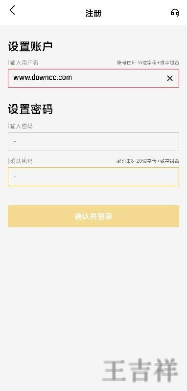 米乐网页版入口登录地址与使用说明