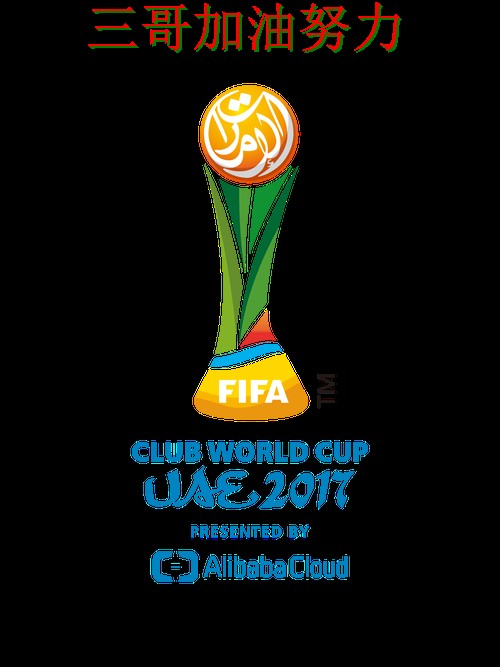 世界杯投注平台哪个好？围绕官网直达+直播体验做一次汇总（FIFA World Cup 2026）